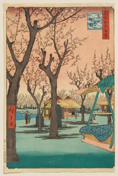  door Utagawa Hiroshige