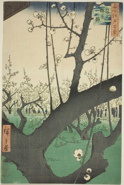Pruimentuin in Kameido (Kameido Umeyashiki), uit de serie "Honderd Beroemde Zichten van Edo (Meisho Edo hyakkei)" door Utagawa Hiroshige