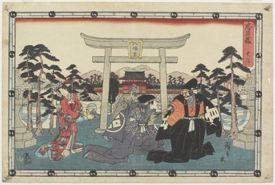 Proloog, 1843-1847 door Utagawa Hiroshige