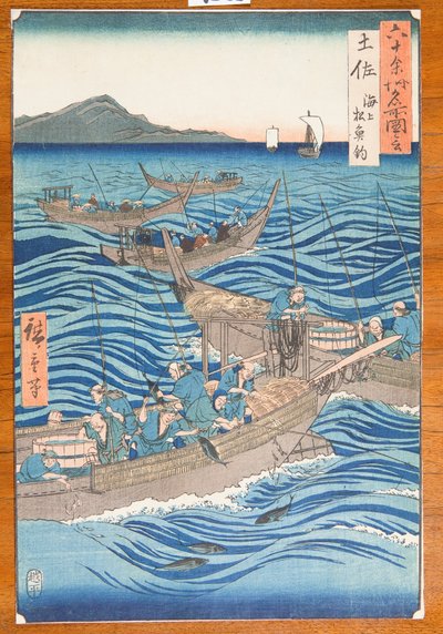  door Utagawa Hiroshige
