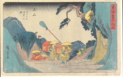  door Utagawa Hiroshige