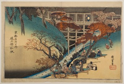  door Utagawa Hiroshige