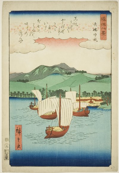 Terugkerende Zeilen bij Yabase, uit de serie "Acht Zichten van Omi" door Utagawa Hiroshige