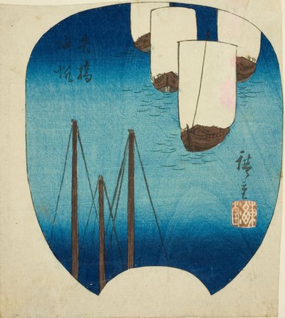 Terugkerende Zeilen bij Yabase (Yabase kihan), sectie van een blad uit de serie "Acht Uitzichten van Omi (Omi hakkei)" door Utagawa Hiroshige