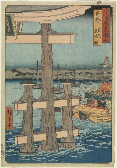 Scène bij de Itsukushima-schrijn, provincie Aki, 1853 door Utagawa Hiroshige