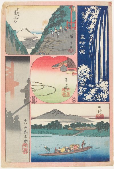  door Utagawa Hiroshige