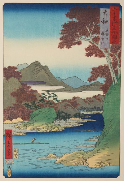  door Utagawa Hiroshige