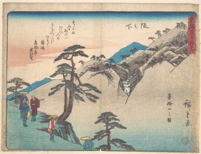  door Utagawa Hiroshige