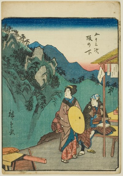 Sakanoshita, uit de serie "Drieënvijftig stations [van de Tokaido] (Gojusan tsugi)," ook bekend als de Figuren Tokaido (Jinbutsu Tokaido) door Utagawa Hiroshige