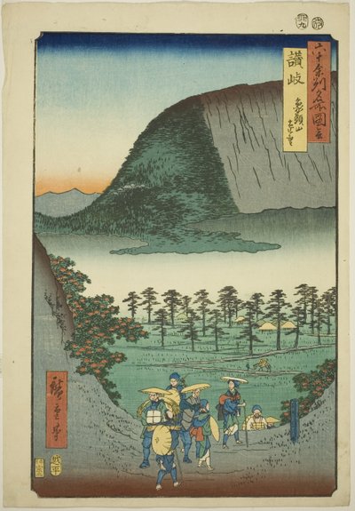 Sanuki Provincie: Verre Aanblik van de Zozu-berg, uit de serie 