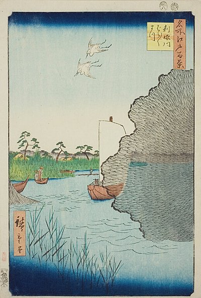 Verspreide dennenbomen aan de rivier de Tone (Tonegawa Barabara-matsu), nr. 71 uit de serie "Honderd beroemde vergezichten van Edo (Meisho Edo hyakkei)". door Utagawa Hiroshige