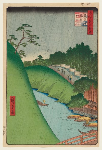  door Utagawa Hiroshige