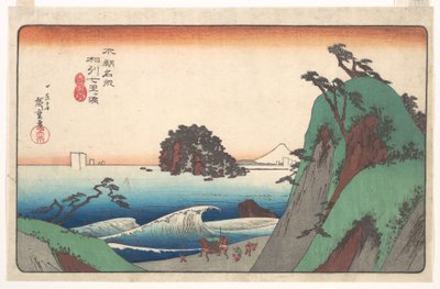  door Utagawa Hiroshige