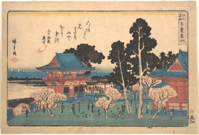  door Utagawa Hiroshige