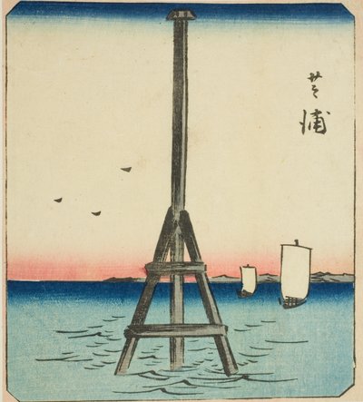 Shibaura, deel van een blad uit de serie "Uitgeknipte afbeeldingen van beroemde plaatsen in Edo (Edo meisho harimaze zue)" door Utagawa Hiroshige