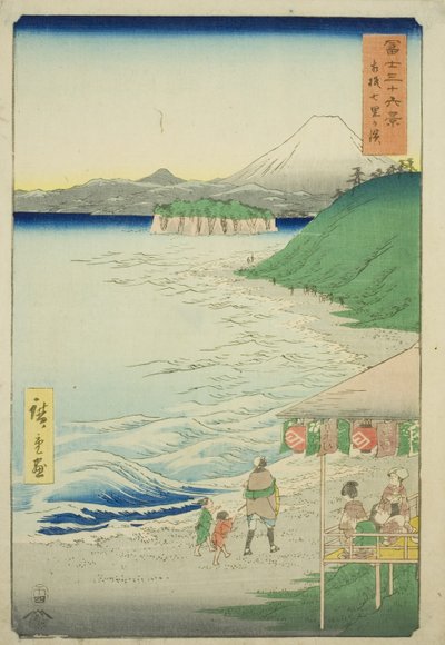 Shichiri Beach in de provincie Sagami, uit de serie "Zesendertig Zichten op de berg Fuji" door Utagawa Hiroshige
