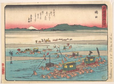 door Utagawa Hiroshige