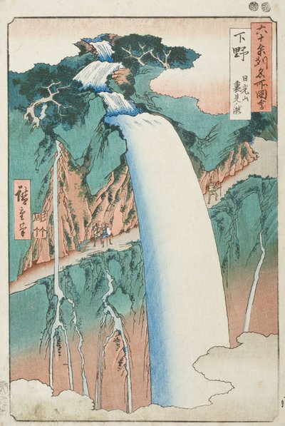  door Utagawa Hiroshige