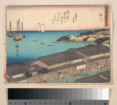  door Utagawa Hiroshige