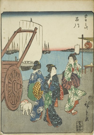 Shinagawa, uit de serie 