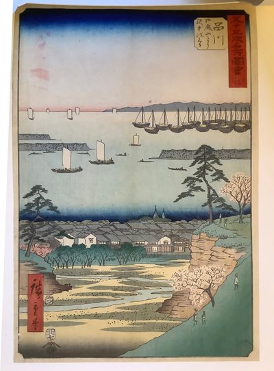  door Utagawa Hiroshige