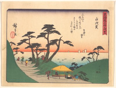  door Utagawa Hiroshige