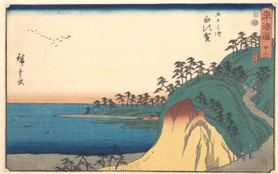  door Utagawa Hiroshige