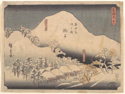  door Utagawa Hiroshige