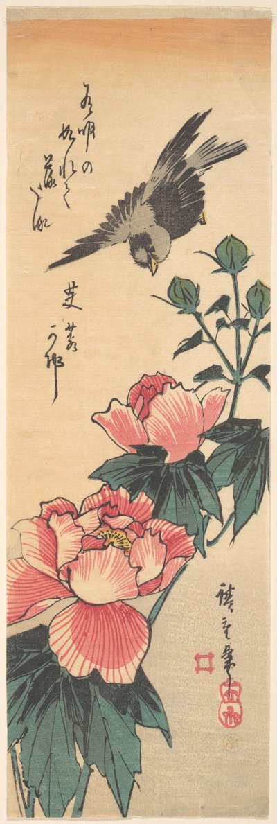  door Utagawa Hiroshige