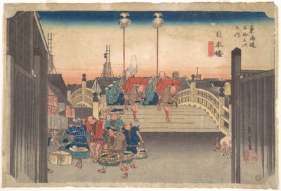  door Utagawa Hiroshige