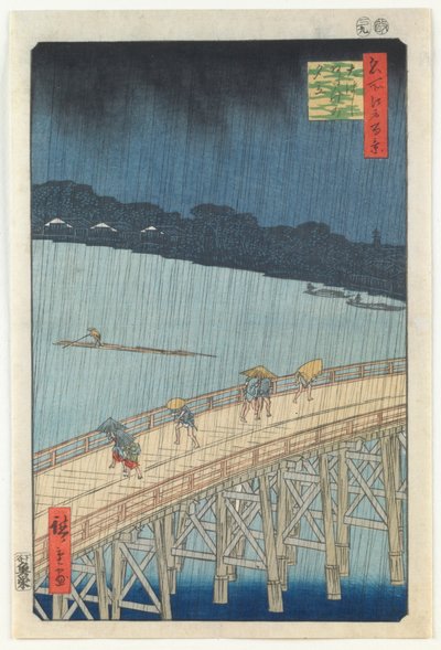 Plotselinge regenbui over de Ōhashi-brug en Atake, uit de serie 