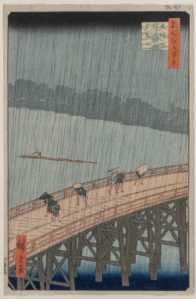 Plotselinge Regenbui over Shin-Ōhashi-brug en Atake, uit de serie Honderd Beroemde Zichten van Edo door Utagawa Hiroshige