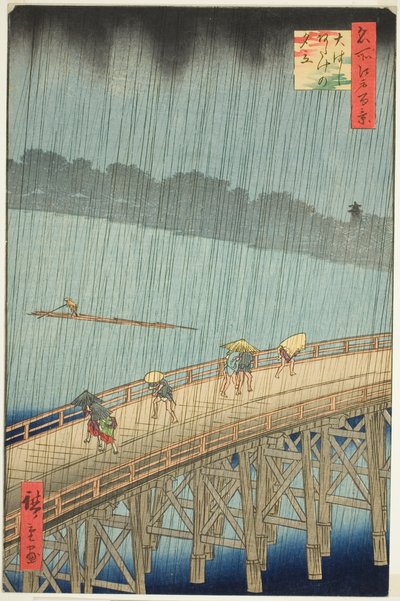 Plotselinge Regenbui over Shin Ohashi Brug en Atake (Ohashi Atake no yudachi), uit de serie 