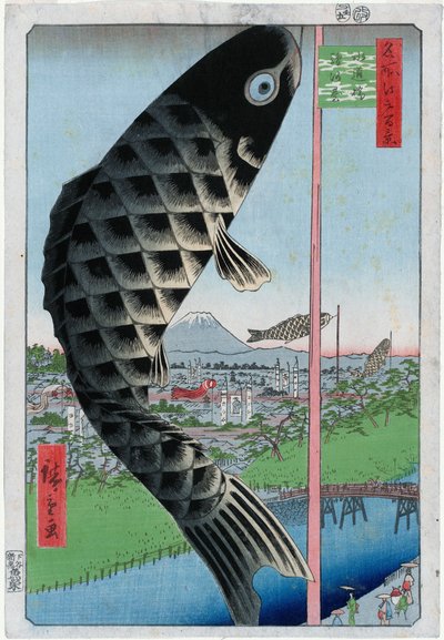  door Utagawa Hiroshige