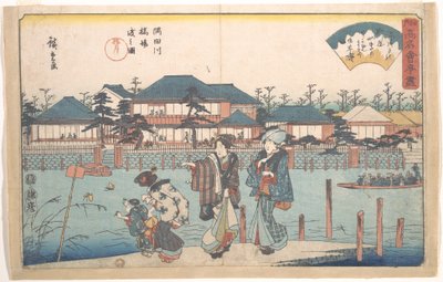  door Utagawa Hiroshige