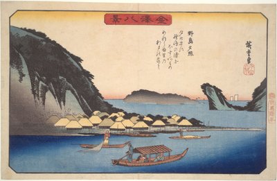  door Utagawa Hiroshige