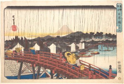  door Utagawa Hiroshige