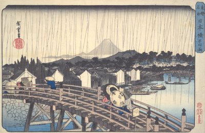  door Utagawa Hiroshige