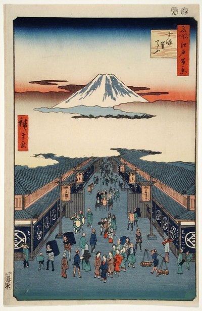  door Utagawa Hiroshige