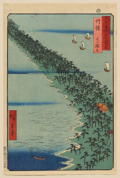  door Utagawa Hiroshige