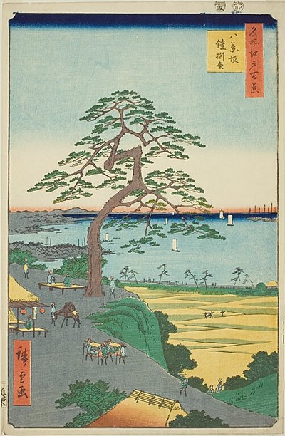 De pantser-hangende den bij Hakkeizaka (Hakkeizaka Yoroikakematsu), nr.26 uit de serie "Honderd beroemde vergezichten van Edo (Meisho Edo hyakkei)". door Utagawa Hiroshige