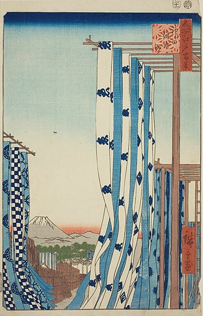 De ververijkwartier in Kanda (Kanda Kon