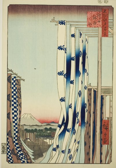 De ververijkwartier in Kanda (Kanda Kon