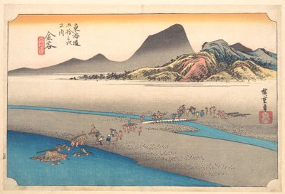  door Utagawa Hiroshige