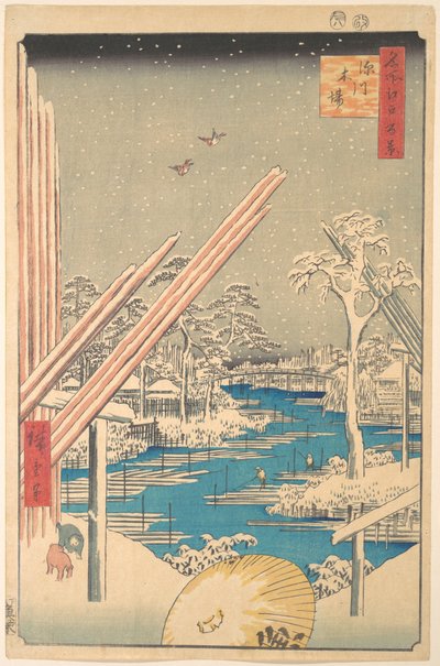 door Utagawa Hiroshige