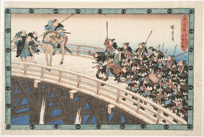  door Utagawa Hiroshige