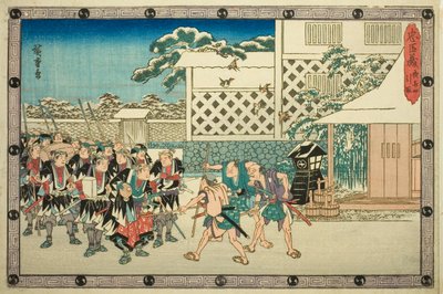 De Nachtelijke Aanval, Deel 4: De Terugtocht (Youchi yon, hikitori), uit de serie "De Wraak van de Loyale Retainers (Chushingura)" door Utagawa Hiroshige
