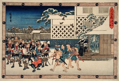  door Utagawa Hiroshige