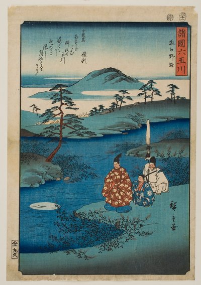  door Utagawa Hiroshige