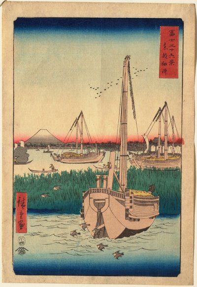  door Utagawa Hiroshige